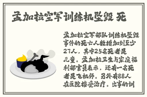 擦老太BBB擦BBB擦BBB擦
