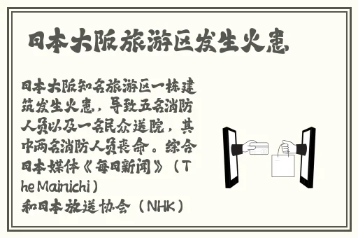 打扑克剧烈摇床不盖被子