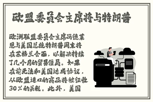 网红吃瓜爆料一区二区三区